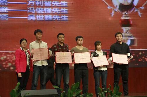 【峰會一線】大將軍陶瓷2015合作伙伴峰會暨新品發布會圓滿成功
(圖7) 【峰會一線】大將軍陶瓷2015合作伙伴峰會暨新品發布會圓滿成功
(圖7)