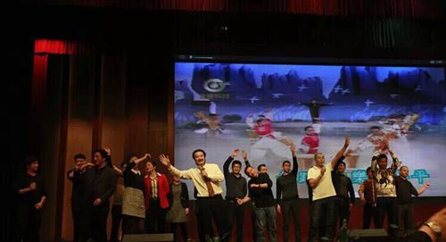 【峰會一線】大將軍陶瓷2015合作伙伴峰會暨新品發布會圓滿成功
(圖19) 【峰會一線】大將軍陶瓷2015合作伙伴峰會暨新品發布會圓滿成功
(圖19)