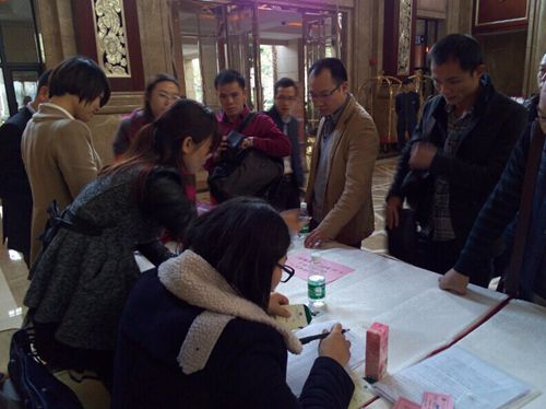 【峰會一線】大將軍陶瓷熱烈歡迎2015全國戰略合作伙伴峰會嘉賓的到來
(圖6) 【峰會一線】大將軍陶瓷熱烈歡迎2015全國戰略合作伙伴峰會嘉賓的到來
(圖6)