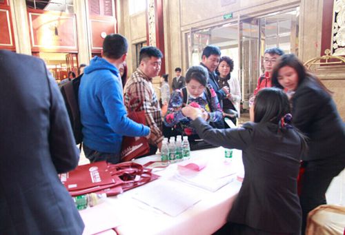 【峰會一線】大將軍陶瓷熱烈歡迎2015全國戰略合作伙伴峰會嘉賓的到來
(圖7) 【峰會一線】大將軍陶瓷熱烈歡迎2015全國戰略合作伙伴峰會嘉賓的到來
(圖7)