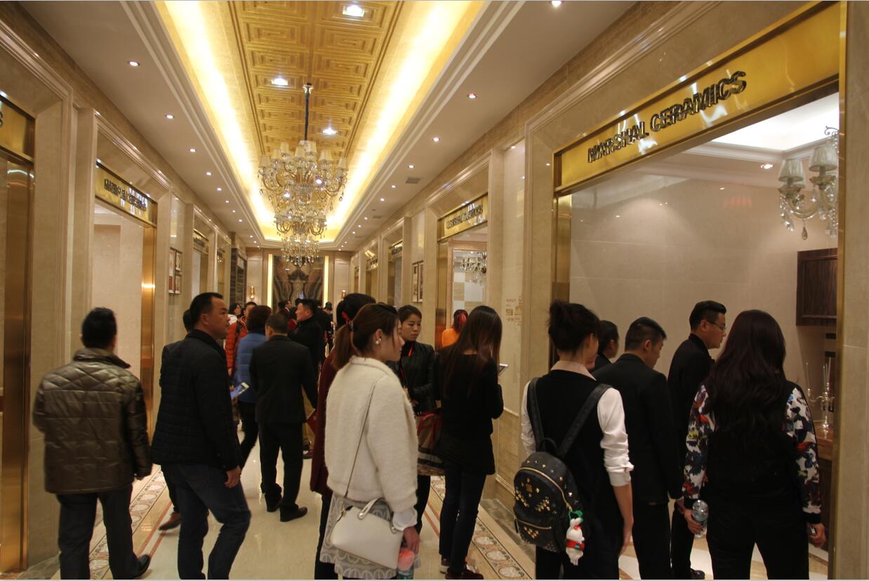 “2016?創變”將軍陶瓷贏銷戰略峰會暨大理石瓷磚發布會順利召開
(圖2) “2016?創變”將軍陶瓷贏銷戰略峰會暨大理石瓷磚發布會順利召開
(圖2)