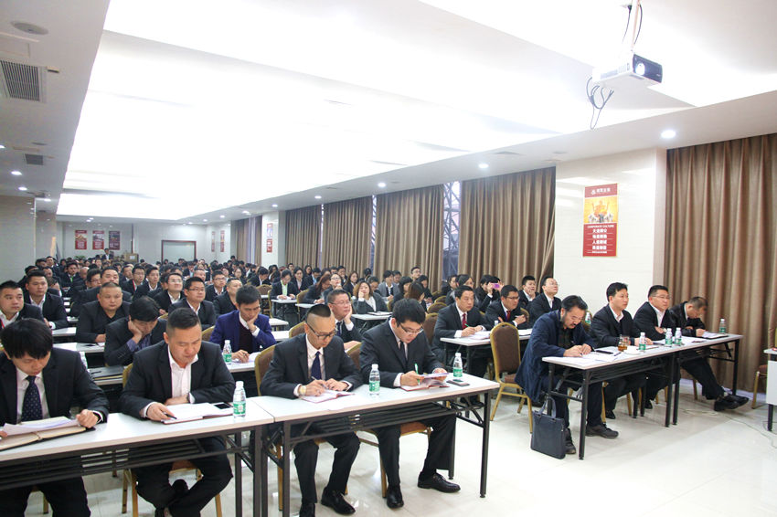 【同心同德 創變2016】將軍陶瓷2016年新春開工大會圓滿召開
(圖1) 【同心同德 創變2016】將軍陶瓷2016年新春開工大會圓滿召開
(圖1)