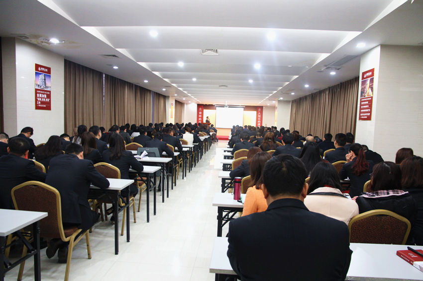 【同心同德 創變2016】將軍陶瓷2016年新春開工大會圓滿召開
(圖2) 【同心同德 創變2016】將軍陶瓷2016年新春開工大會圓滿召開
(圖2)