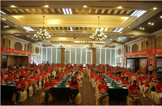 【九省聯動】大將軍陶瓷九省聯動啟動大會火熱召開
(圖4) 【九省聯動】大將軍陶瓷九省聯動啟動大會火熱召開
(圖4)