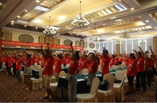 【九省聯動】大將軍陶瓷九省聯動啟動大會火熱召開
(圖7) 【九省聯動】大將軍陶瓷九省聯動啟動大會火熱召開
(圖7)