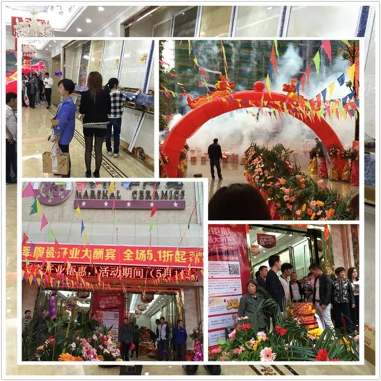 【品牌價值49.62億元】大將軍陶瓷榮膺中國500具價值品牌
(圖17) 【品牌價值49.62億元】大將軍陶瓷榮膺中國500具價值品牌
(圖17)