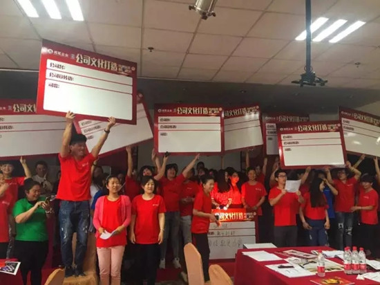 【品牌價值49.62億元】大將軍陶瓷榮膺中國500具價值品牌
(圖13) 【品牌價值49.62億元】大將軍陶瓷榮膺中國500具價值品牌
(圖13)