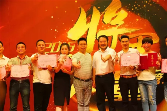 【品牌價值49.62億元】大將軍陶瓷榮膺中國500具價值品牌
(圖14) 【品牌價值49.62億元】大將軍陶瓷榮膺中國500具價值品牌
(圖14)