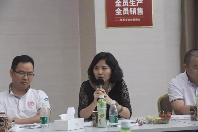【企業文化交流】深圳清華大學研究院嘉賓到訪將軍企業參觀交流
(圖10) 【企業文化交流】深圳清華大學研究院嘉賓到訪將軍企業參觀交流
(圖10)