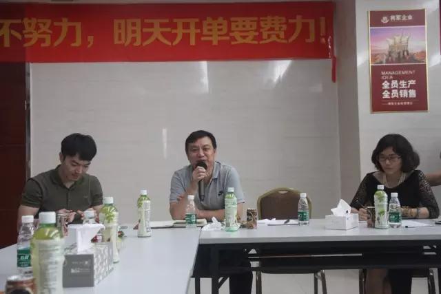 【企業文化交流】深圳清華大學研究院嘉賓到訪將軍企業參觀交流
(圖8) 【企業文化交流】深圳清華大學研究院嘉賓到訪將軍企業參觀交流
(圖8)