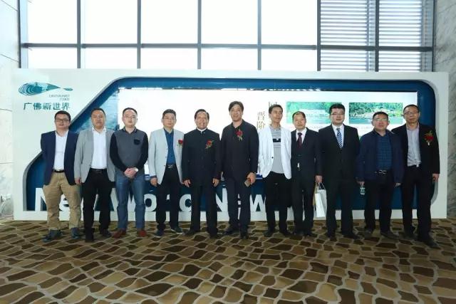 建陶唯一代表 將軍企業受邀出席中國地產經濟主流高峰論壇
(圖5)