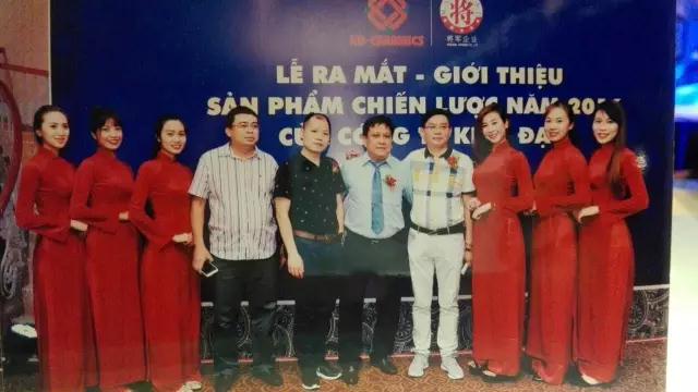 感恩2016|期待2017
(圖17) 感恩2016|期待2017
(圖17)