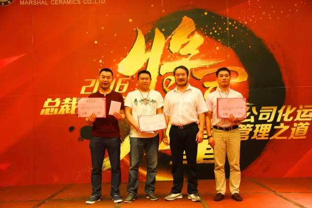 感恩2016|期待2017
(圖11) 感恩2016|期待2017
(圖11)