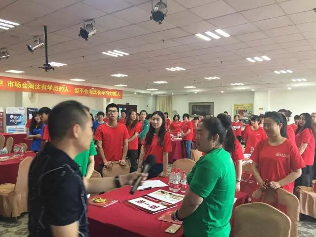 感恩2016|期待2017
(圖14) 感恩2016|期待2017
(圖14)