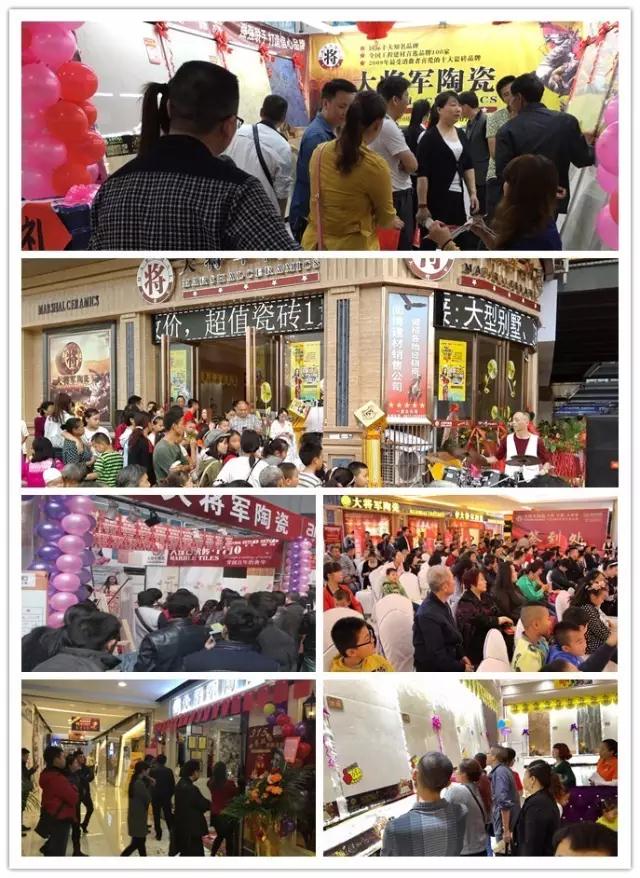 感恩2016|期待2017
(圖8) 感恩2016|期待2017
(圖8)