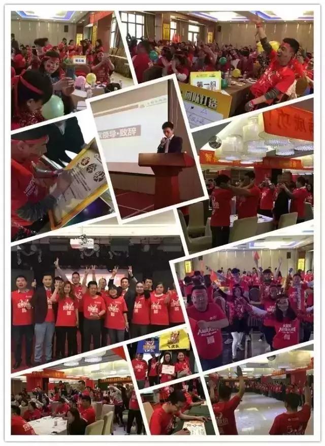 感恩2016|期待2017
(圖5) 感恩2016|期待2017
(圖5)