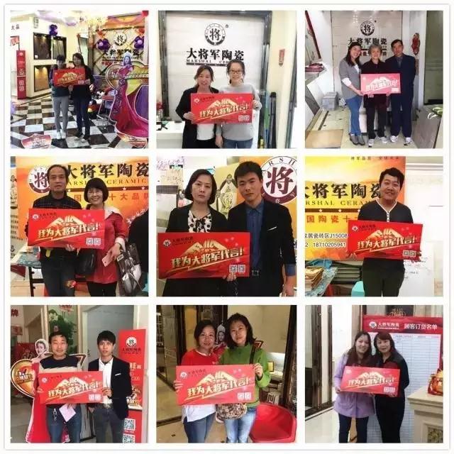 感恩2016|期待2017
(圖7) 感恩2016|期待2017
(圖7)