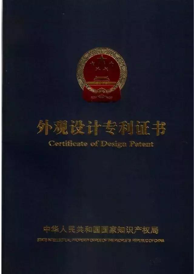 感恩2016|期待2017
(圖18) 感恩2016|期待2017
(圖18)