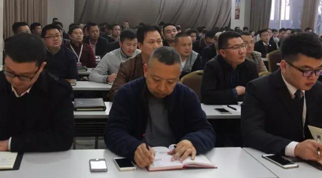 眾志成城 揚帆起航——2017將軍企業新春工作會議圓滿召開
(圖3) 眾志成城 揚帆起航——2017將軍企業新春工作會議圓滿召開
(圖3)