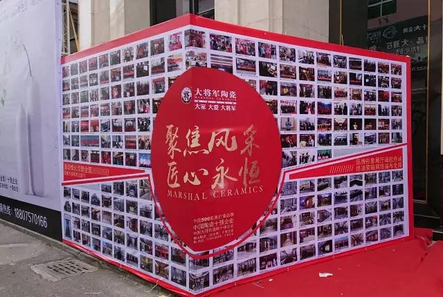 【陶博前線】報告大將軍！這里有時尚來襲！
(圖1)