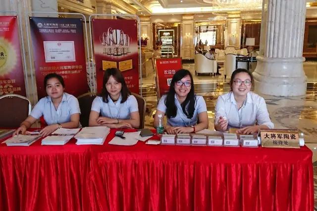 【陶博前線】報告大將軍！這里有時尚來襲！
(圖11)