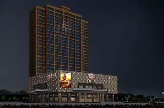 將軍企業總部大樓開工儀式圓滿舉行 開啟創新發展新篇章
(圖6)