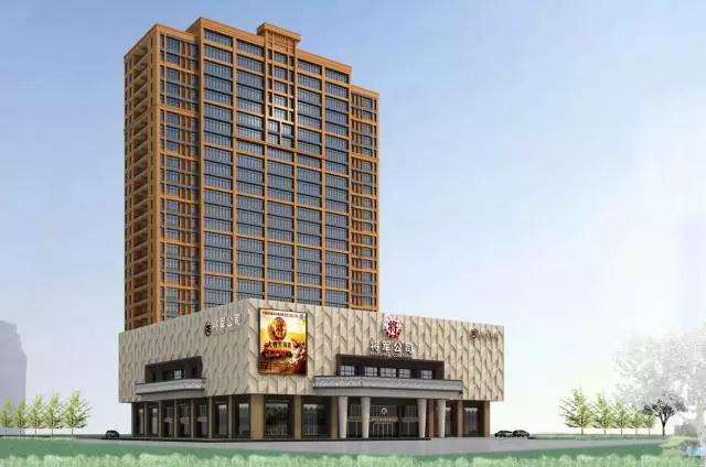 將軍企業總部大樓開工儀式圓滿舉行 開啟創新發展新篇章
(圖5)