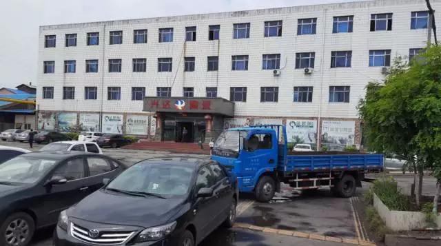 雷霆行動 嚴打“李鬼”——大將軍陶瓷維權打假行動取得重大突破
(圖5)