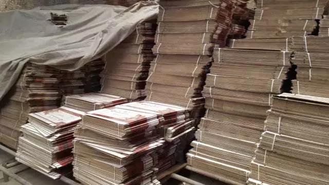 雷霆行動 嚴打“李鬼”——大將軍陶瓷維權打假行動取得重大突破
(圖7)