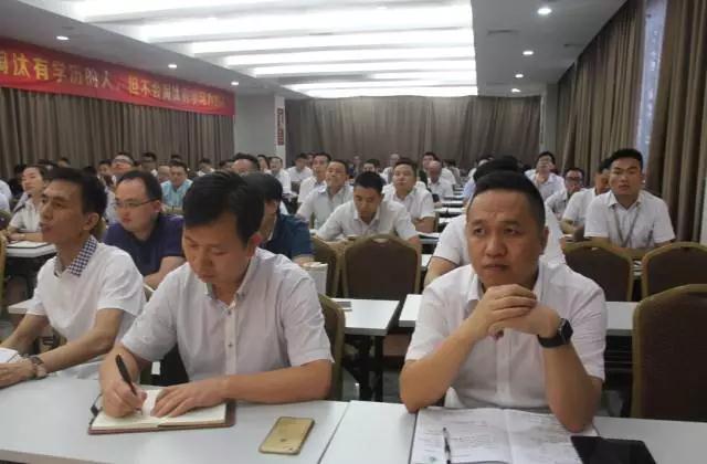 合心聚力 共創輝煌|將軍企業年中總結暨下半年工作啟動大會圓滿召開
(圖3) 合心聚力 共創輝煌|將軍企業年中總結暨下半年工作啟動大會圓滿召開
(圖3)