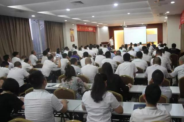 合心聚力 共創輝煌|將軍企業年中總結暨下半年工作啟動大會圓滿召開
(圖4) 合心聚力 共創輝煌|將軍企業年中總結暨下半年工作啟動大會圓滿召開
(圖4)