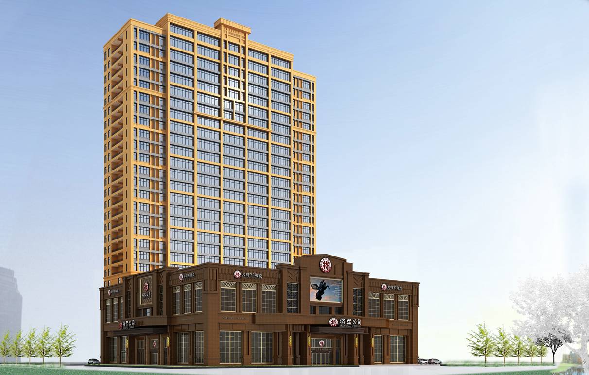 實力鑄就榮譽 大將軍陶瓷榮膺中國陶瓷十大品牌
(圖2) 實力鑄就榮譽 大將軍陶瓷榮膺中國陶瓷十大品牌
(圖2)