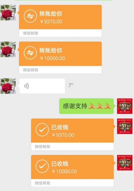 十大陶瓷品牌,紅紅紅丨8月精彩,盡在大將軍陶瓷全國聯動!
(圖3) 十大陶瓷品牌,紅紅紅丨8月精彩,盡在大將軍陶瓷全國聯動!
(圖3)