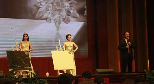 【峰會一線】大將軍陶瓷合作伙伴峰會暨新品發布會圓滿成功
(圖2)