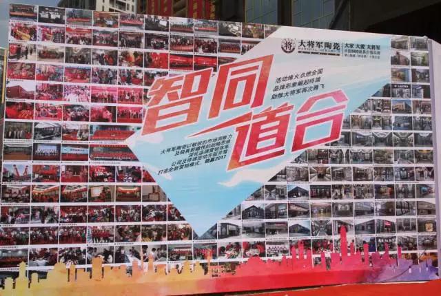 【精彩陶博】大將軍陶瓷有多吸睛，看完你就知道！
(圖1)