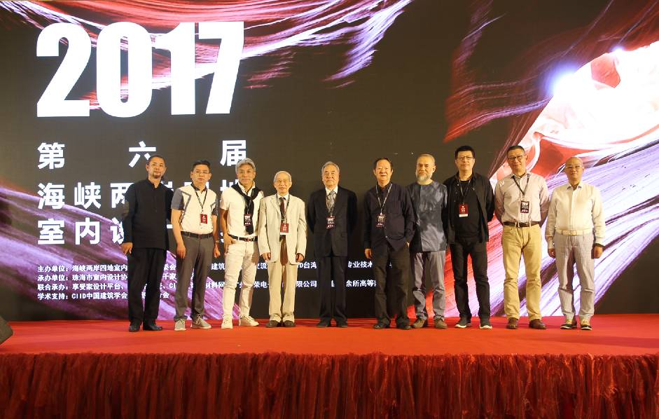 設計驅動 品牌升級丨大將軍陶瓷攜手海峽兩岸四地室內設計大賽 為設計發聲!
(圖9) 設計驅動 品牌升級丨大將軍陶瓷攜手海峽兩岸四地室內設計大賽 為設計發聲!
(圖9)