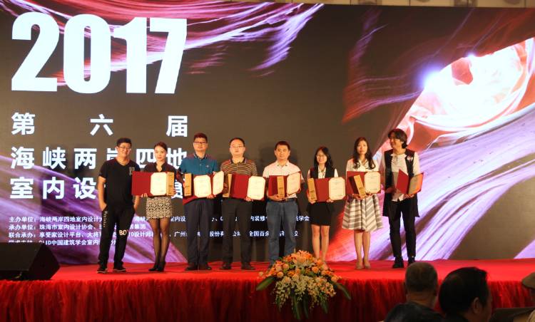 設計驅動 品牌升級丨大將軍陶瓷攜手海峽兩岸四地室內設計大賽 為設計發聲!
(圖16) 設計驅動 品牌升級丨大將軍陶瓷攜手海峽兩岸四地室內設計大賽 為設計發聲!
(圖16)