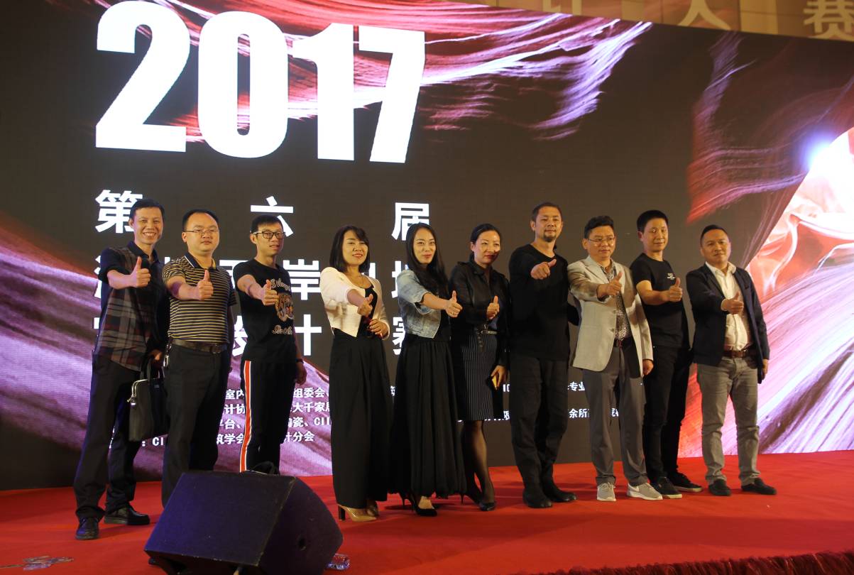 設計驅動 品牌升級丨大將軍陶瓷攜手海峽兩岸四地室內設計大賽 為設計發聲!
(圖3) 設計驅動 品牌升級丨大將軍陶瓷攜手海峽兩岸四地室內設計大賽 為設計發聲!
(圖3)