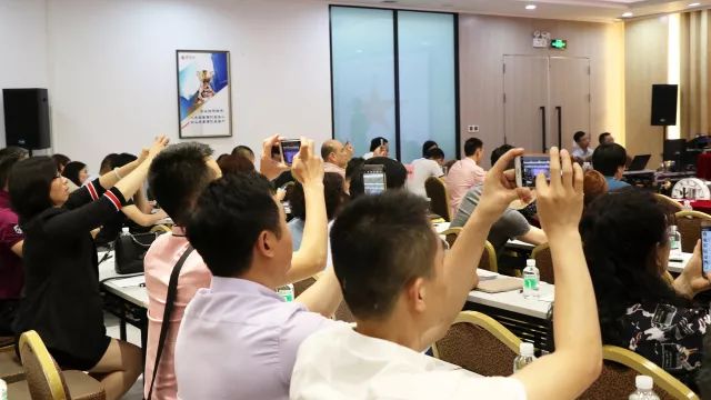 趨勢至上·贏領未來丨將軍企業《設想未來》發布會圓滿成功！
(圖4)