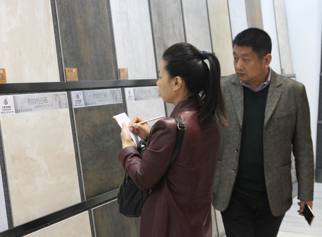 順勢突圍·破局騰飛丨大將軍陶瓷2018經銷商年會暨總部開業盛典成功舉辦!
(圖51) 順勢突圍·破局騰飛丨大將軍陶瓷2018經銷商年會暨總部開業盛典成功舉辦!
(圖51)