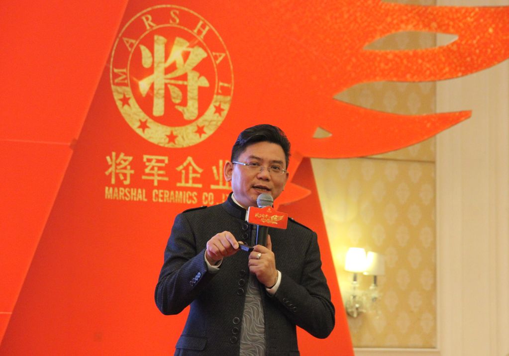 順勢突圍·破局騰飛丨大將軍陶瓷2018經銷商年會暨總部開業盛典成功舉辦!
(圖6) 順勢突圍·破局騰飛丨大將軍陶瓷2018經銷商年會暨總部開業盛典成功舉辦!
(圖6)