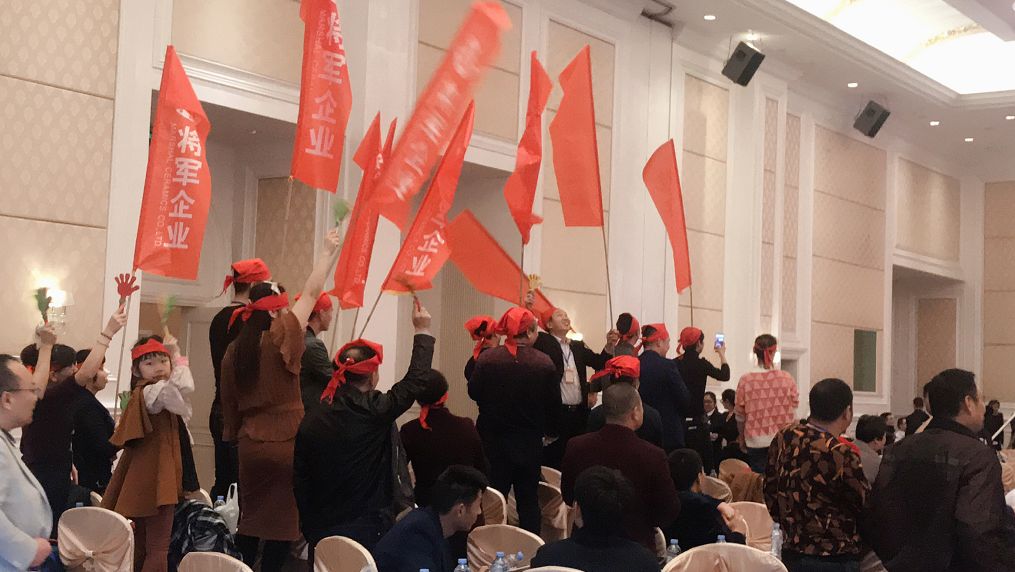 順勢突圍·破局騰飛丨大將軍陶瓷2018經銷商年會暨總部開業盛典成功舉辦!
(圖22) 順勢突圍·破局騰飛丨大將軍陶瓷2018經銷商年會暨總部開業盛典成功舉辦!
(圖22)