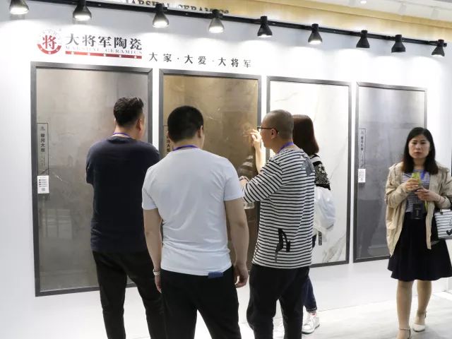 設想未來丨將軍企業2018新品發布會暨《夢想的空間》中國年度室內設計競賽沙龍發布會圓滿召開!
(圖15) 設想未來丨將軍企業2018新品發布會暨《夢想的空間》中國年度室內設計競賽沙龍發布會圓滿召開!
(圖15)