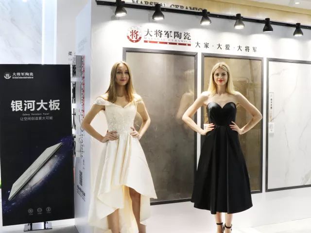 設想未來丨將軍企業2018新品發布會暨《夢想的空間》中國年度室內設計競賽沙龍發布會圓滿召開!
(圖11) 設想未來丨將軍企業2018新品發布會暨《夢想的空間》中國年度室內設計競賽沙龍發布會圓滿召開!
(圖11)