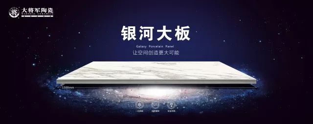 榮譽加冕丨新銳榜“年度優秀產品”花落大將軍!
(圖4) 榮譽加冕丨新銳榜“年度優秀產品”花落大將軍!
(圖4)