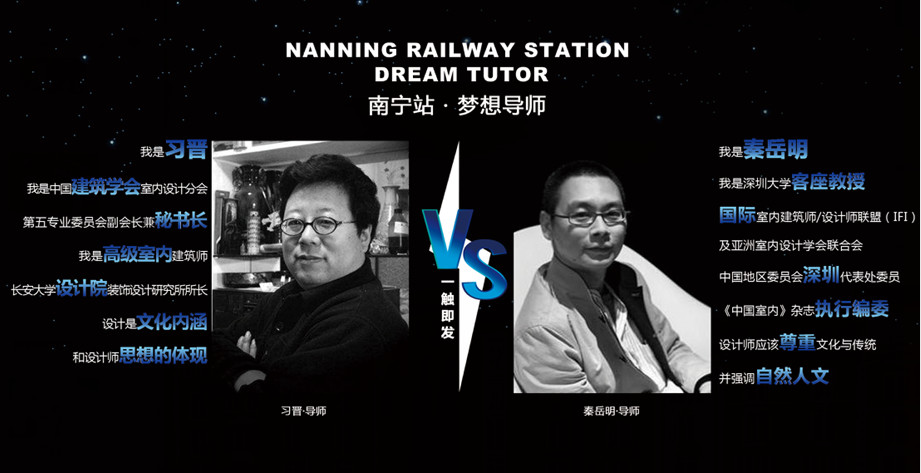 實至名歸| 大將軍陶瓷在“設計界奧斯卡”斬獲兩獎,載譽歸來
(圖7) 實至名歸| 大將軍陶瓷在“設計界奧斯卡”斬獲兩獎,載譽歸來
(圖7)