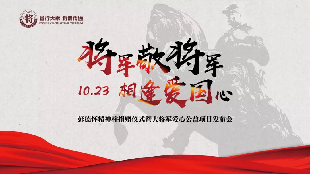 聽說大將軍陶瓷又要搞事情......
(圖12) 聽說大將軍陶瓷又要搞事情......
(圖12)