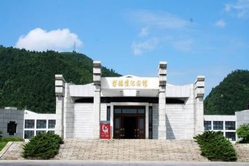 大將軍陶瓷紀念彭德懷誕辰120周年公益慈善活動即將開啟!
(圖3) 大將軍陶瓷紀念彭德懷誕辰120周年公益慈善活動即將開啟!
(圖3)