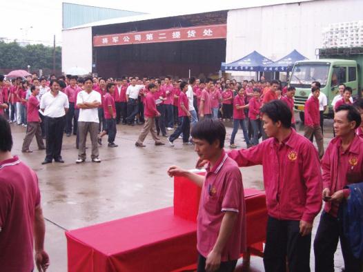 大將軍陶瓷傳承“將“人精神,公益之路精益求精
(圖2) 大將軍陶瓷傳承“將“人精神,公益之路精益求精
(圖2)