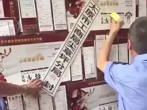 嚴正聲明!嚴打假冒、仿冒侵權亂象,大將軍陶瓷從不止步!
(圖9) 嚴正聲明!嚴打假冒、仿冒侵權亂象,大將軍陶瓷從不止步!
(圖9)